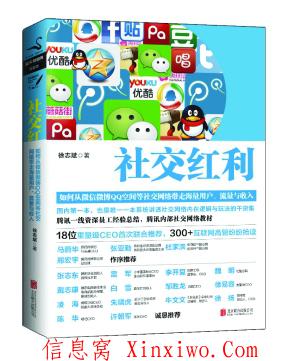 很多人问到自媒体还能火或者活到开云最