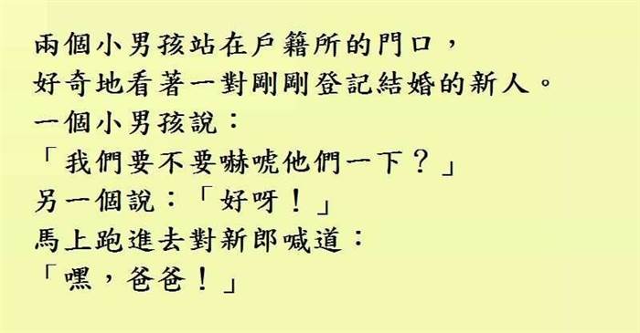 1.jpg 很多人都认为女生多吃红枣比较好