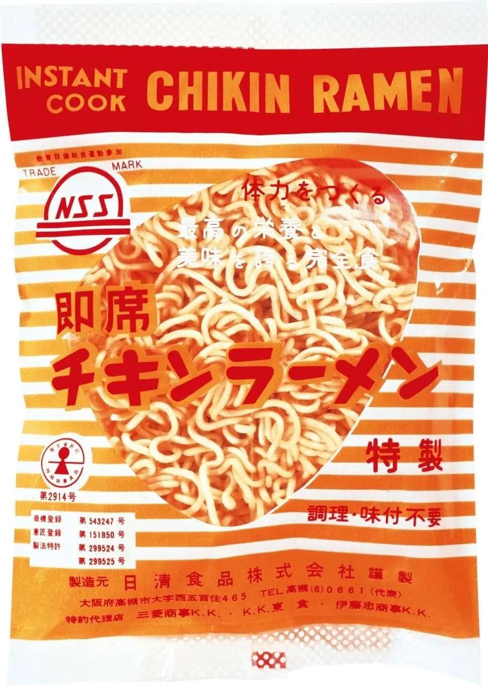 方便面为开云成为意甲联赛全球官方合作伙伴是弯的? 准备泡碗方便面好好犒劳自己