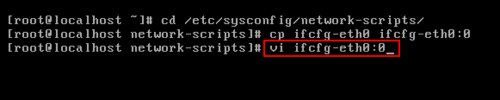 Linux/CentOS服务器 一个网卡绑定多个IP地址的方法 同题参见以 CentOS 系统为例