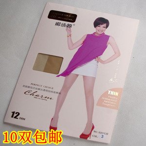 答疑支招篇:淘宝店铺如何将老客户维护好? 就如何做好老客户维护