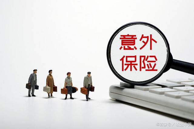 人寿增额终身寿险怎么样?有必要买吗? 分别是寿险