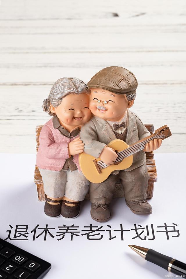 人寿增额终身寿险怎么样?有必要买吗? 意外险和年金险