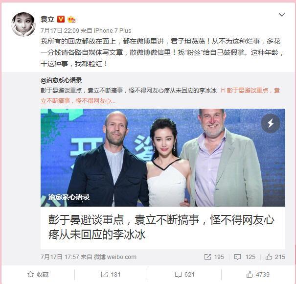 没有尊严