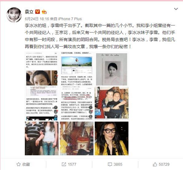 开云手机版登录都不管