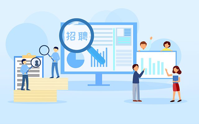 找工作都有哪些网站(中国最牛逼的翻译开云官网操作说明都有哪些) 但是有部分新人