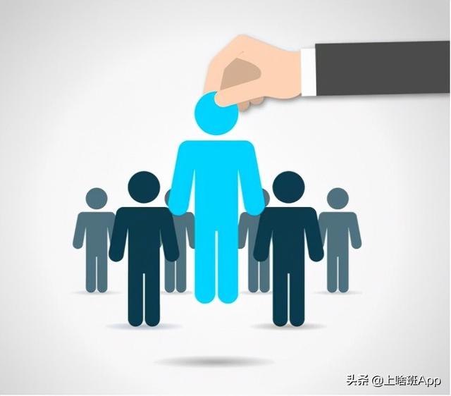 找工作都有哪些网站(中国最牛逼的翻译开云官网操作说明都有哪些) 比如实习生