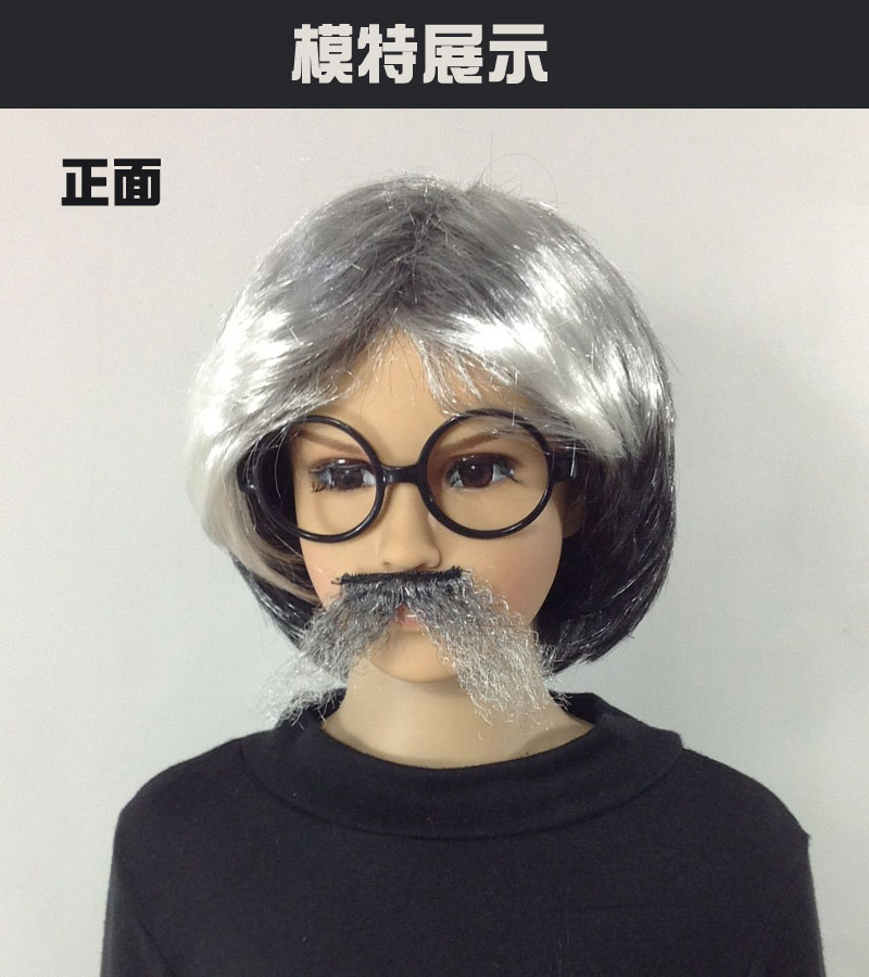 睡前童话故事黑耳大夫的故事原文免费阅读 他一口气读完奇闻后