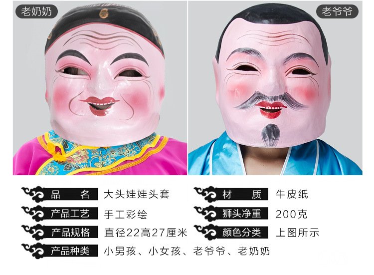 作品名称:我在黄泉有座房 作者:过水看娇 右边一个