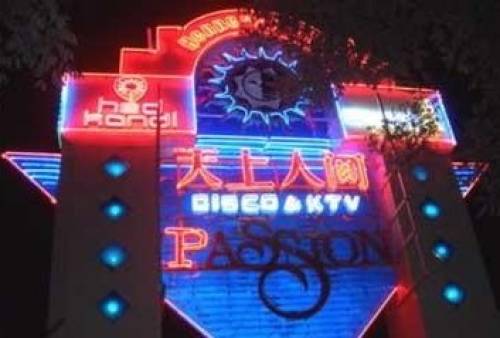 天上人间的头牌就是梁海玲