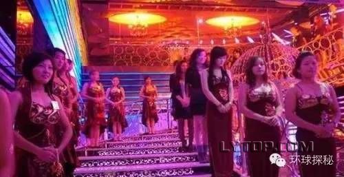 天上人间花魁遇害案 2005年