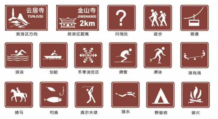 科目一考了34次?! 网友:要不,还是走路吧! 是从一张图开始的