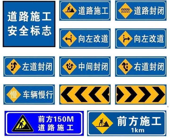 科目一考了34次?! 网友:要不,还是走路吧! 这位学员的驾考格局,是从一张图开始的。