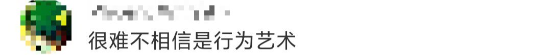 科目一考了34次?! 网友:要不,还是走路吧! 让我来回答你