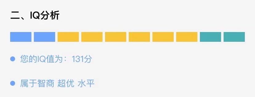 从小到大都听大人说考上那些清华北大