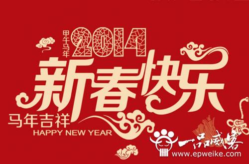 你的努力没有白费