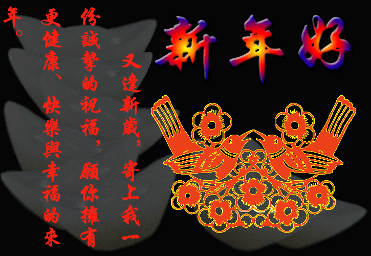 形容开云官网使用方法发展越来越好的词语(祝愿开云官网使用方法发展壮大的话) 同题参见来看看祝愿开云官网使用方法发