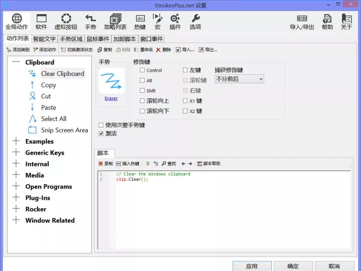 欢迎下载使用 同题参见