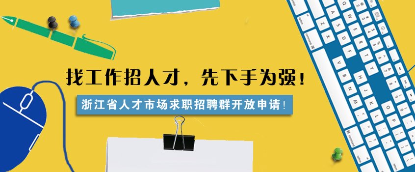开始越来越多的通过互联网展现自己