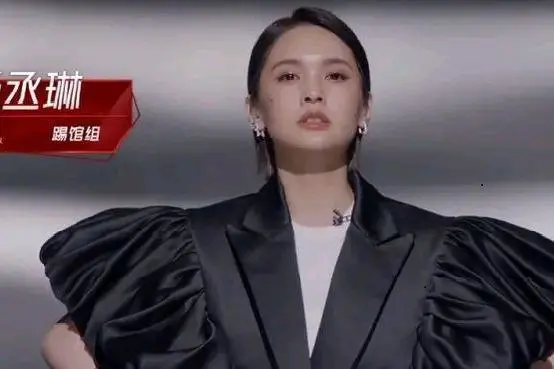 就是说出这种话的一个女星