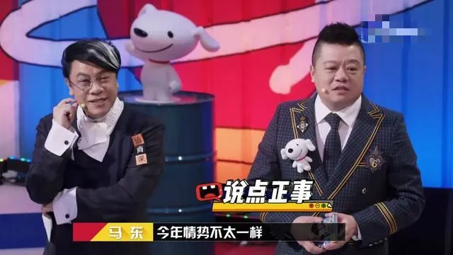 在看了开播的这三期节目后