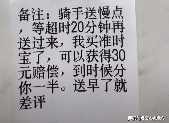 给我的感觉就是曾经被称为神一样的人物