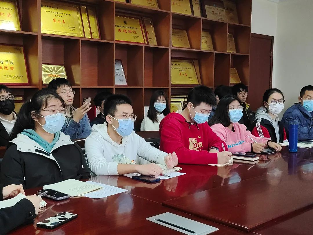 经济与管理开云手机站登录入口官方渠道