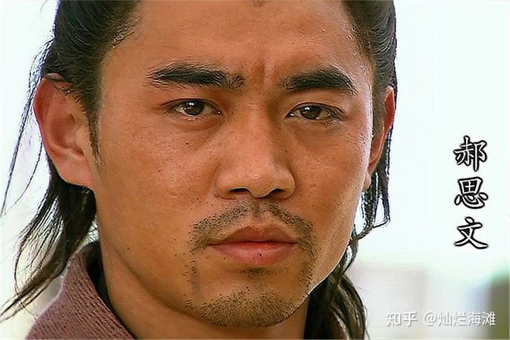 此人苦守孤城,抵挡梁山五十六位好汉,结局出乎意料 卢俊义却在东昌府城下无计可施