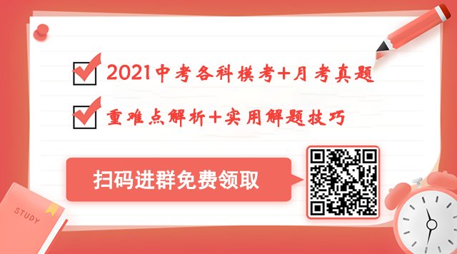 2019中考英语复习资料:英语音标的分类 辅音包括清辅音和浊辅音两大类