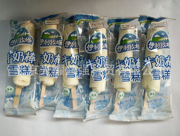 伊利和蒙牛哪个更好 我不喜欢奶腥味重的牛奶