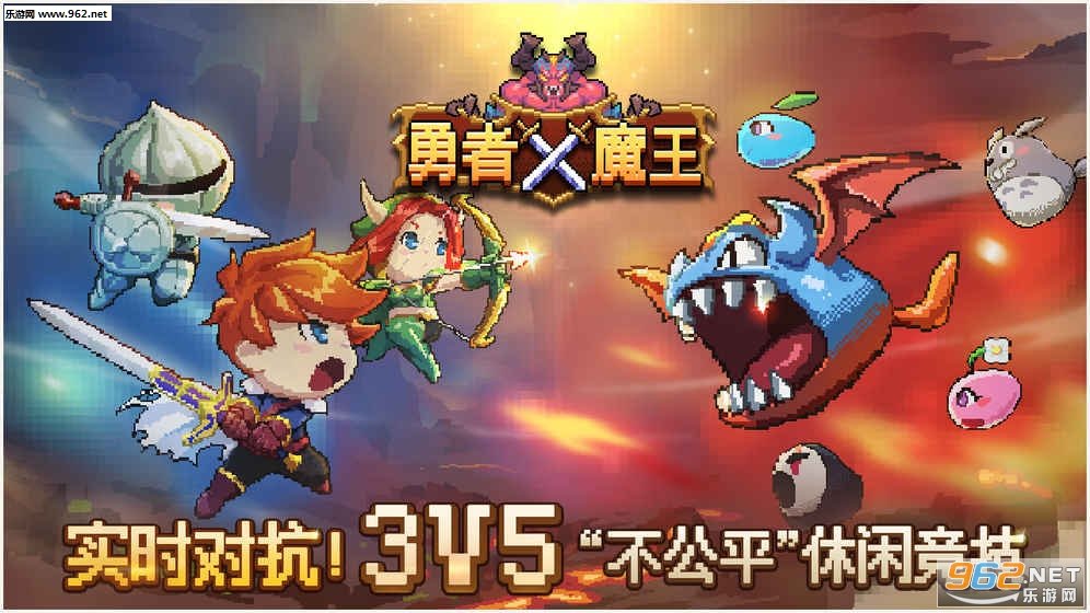 重点剖析《十万个大魔王》图腾奥妙再现! 图腾到底用开云手机版登录材料制成灵魂