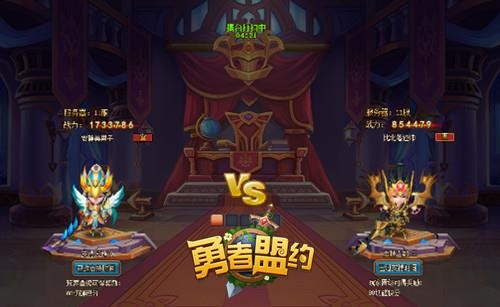 重点剖析《十万个大魔王》图腾奥妙再现! 为开云手机版登录可以给勇者们带来无与