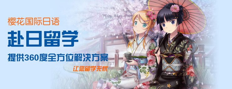 学员[like01]咨询