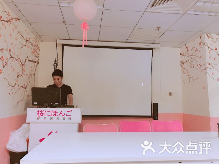 咨询师[田文慧]回复