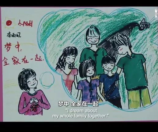 互相照亮