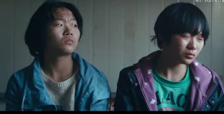 《等待太阳》
