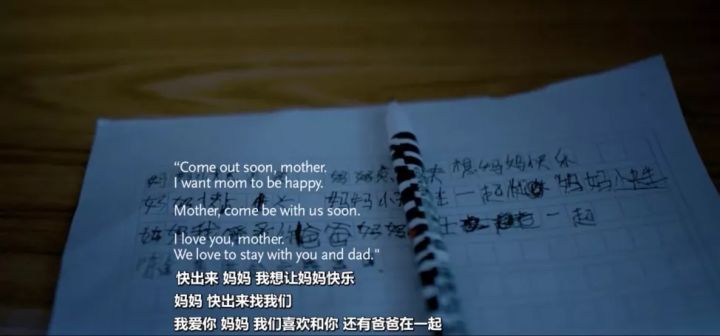 《等待太阳》（Waiting for