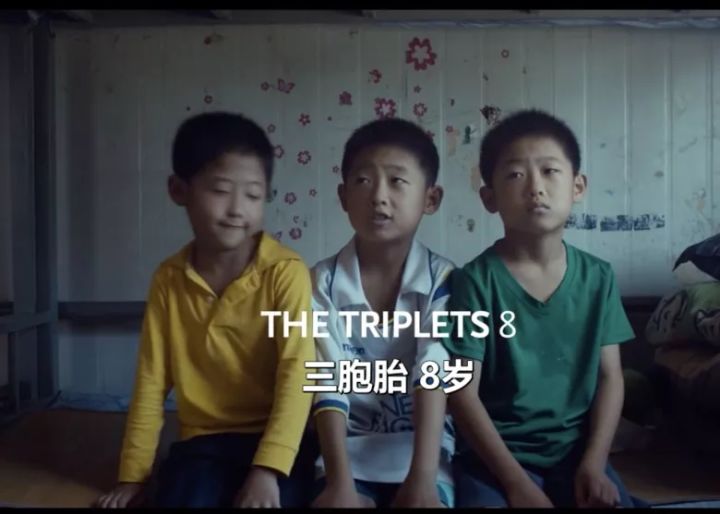 生而为人