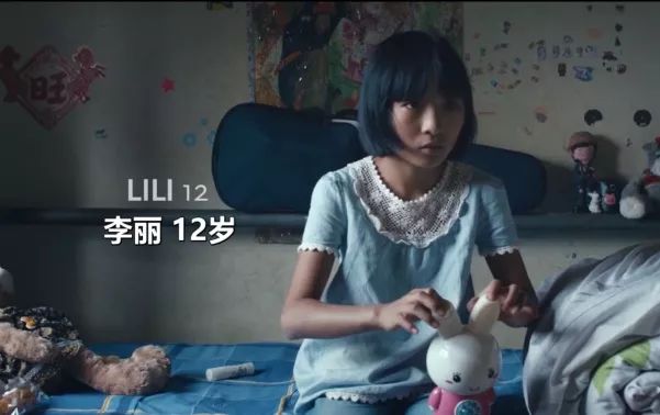 爱人甚至陌生人的爱