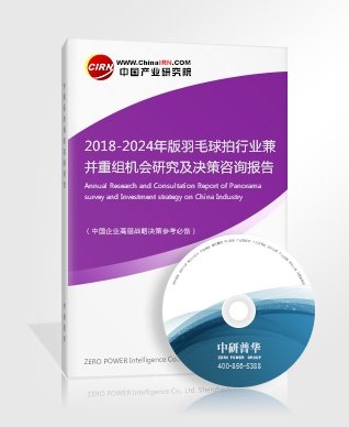 2018年香港圣诞节假期几天