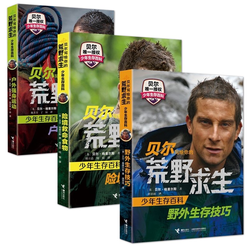 大家心中一定有很多感想