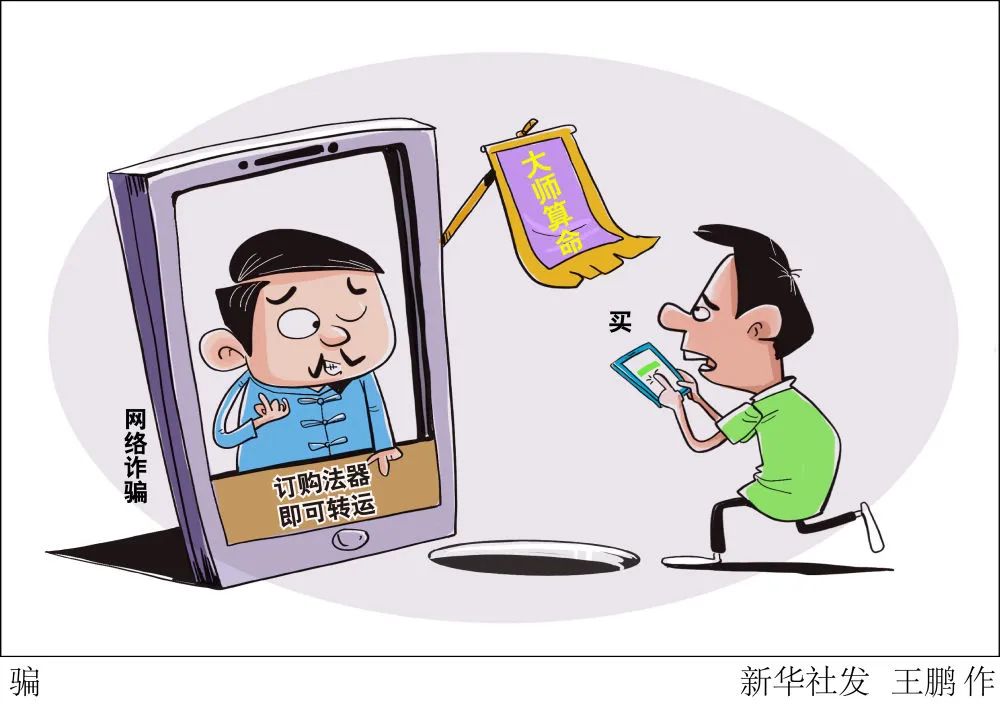 还是想知道“能否顺利升职加薪”