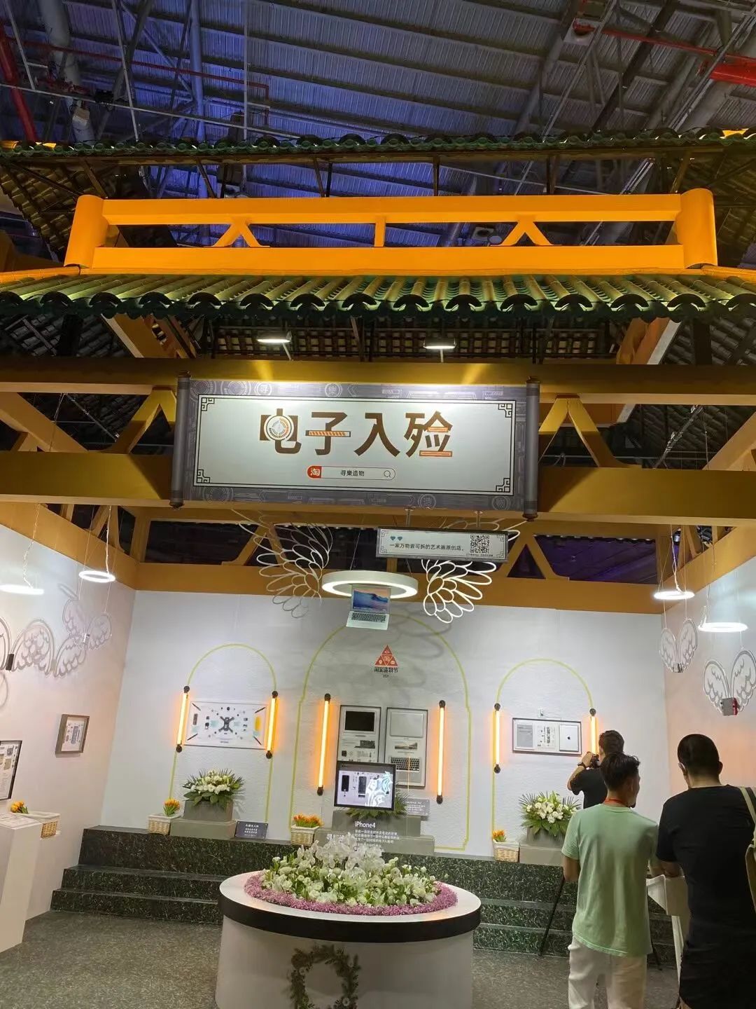 网上的算命游戏都是智商税么? 在命理学中