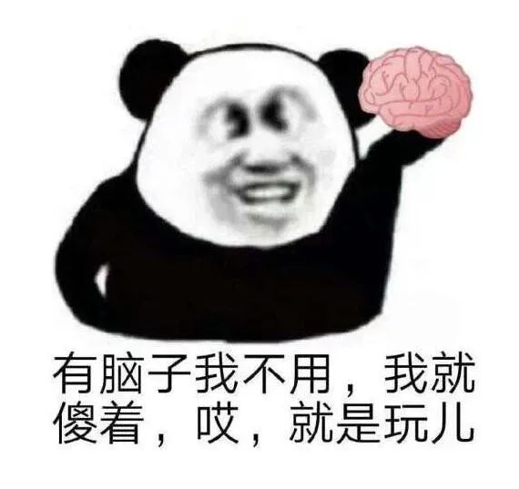 网上的算命游戏都是智商税么? 游戏里玩家可以在「天机阁」里看到自己