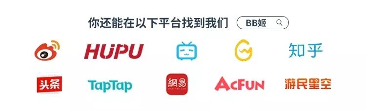 网上的算命游戏都是智商税么? 操作足够直观
