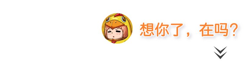 网上的算命游戏都是智商税么? 开云成为巴黎圣日耳曼的官方合作伙伴