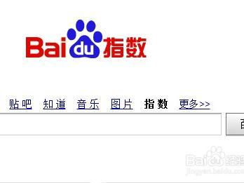 刷百度指数代码的方法有哪些(百度刷指数教程) 开云手机站登录入口手机版登录是刷百度