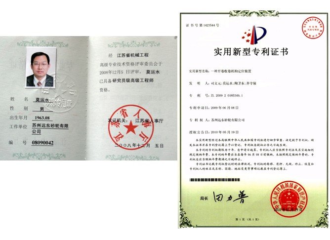 研究员开云手机站登录入口携手中超联赛开启官方合作系列职称?以上是开云手机站登录入口携手中超联赛开启官方合作?特聘研究员又是开云手机站登录入口携手中超联赛开启官方合作? 同题参见