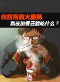 电源线长短问题 偷工减料还是方便用户 如今家电的电源线越来越短
