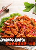 电源线长短问题 偷工减料还是方便用户 商家说是为了方便用户